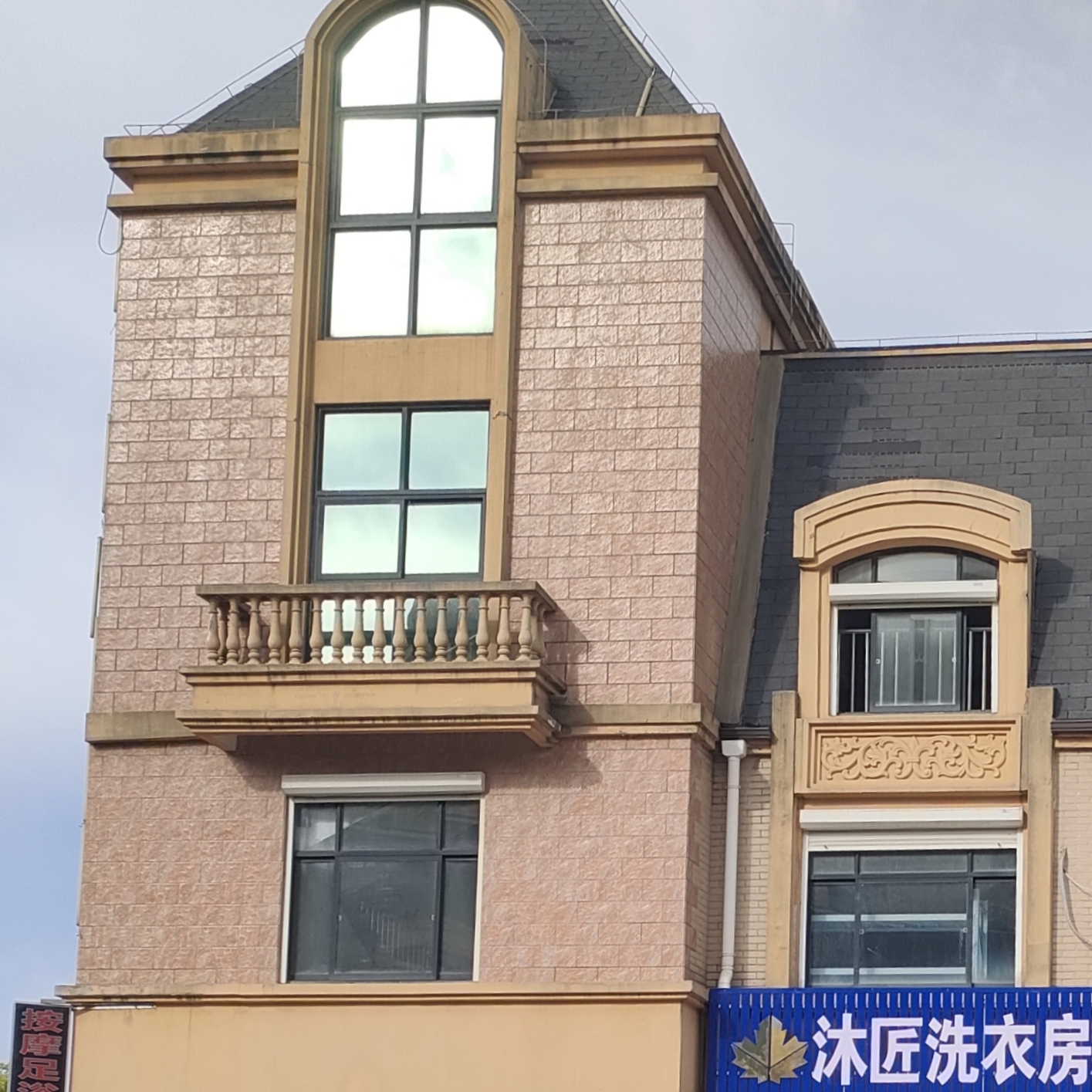 启东加盟店
